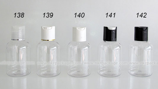 Cosmetic Bottle (1) 138-142