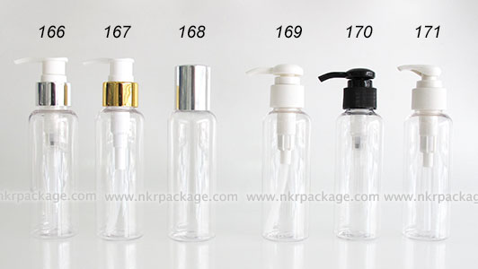 Cosmetic Bottle (1) 166-171
