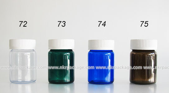 ขวดอาหารเสริม หมายเลข 72-75