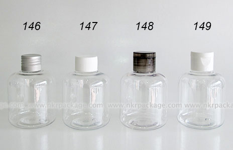 Cosmetic Bottle (1) 146-149