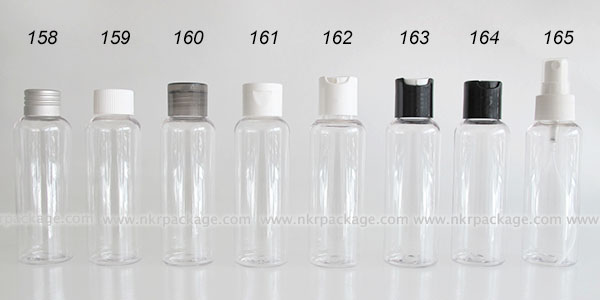 Cosmetic Bottle (1) 158-165