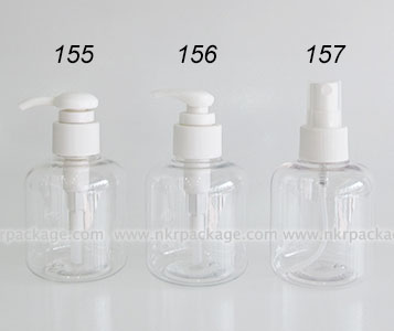 ขวดพลาสติก ขวดใส่เครื่องสำอาง แบบ 155-157