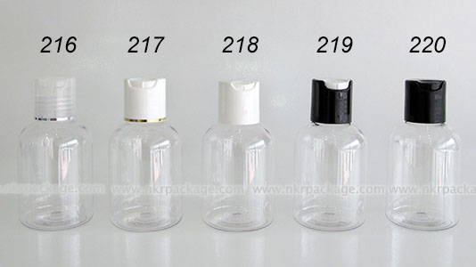 ขวดพลาสติก ขวดใส่เครื่องสำอาง (1) หมายเลข 216-220