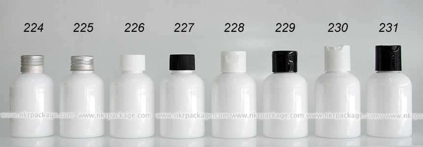 ขวดพลาสติก ขวดใส่เครื่องสำอาง (1) หมายเลข 224-231