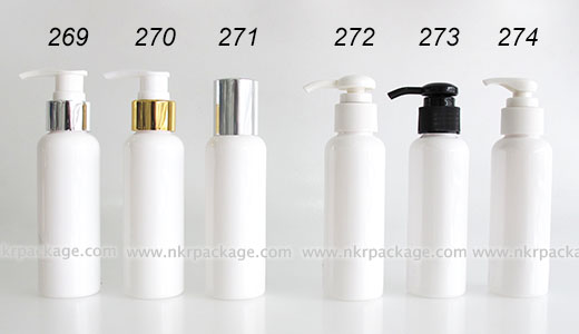 ขวดพลาสติก ขวดใส่เครื่องสำอาง (1) หมายเลข 269-274