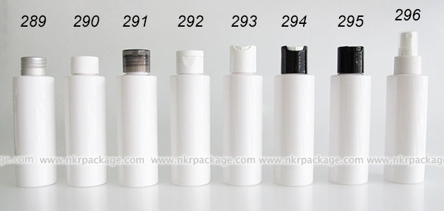 ขวดพลาสติก ขวดใส่เครื่องสำอาง (1) หมายเลข 289-296
