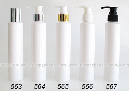 ขวดพลาสติก ขวดใส่เครื่องสำอาง (1) หมายเลข 563-567