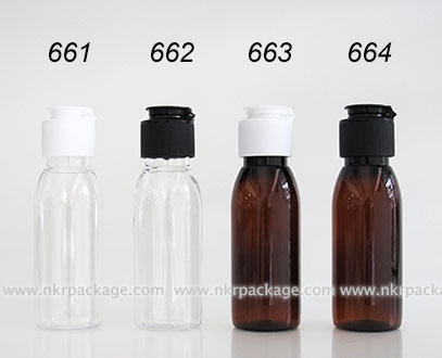 ขวดพลาสติก ขวดใส่เครื่องสำอาง (1) หมายเลข 661-664
