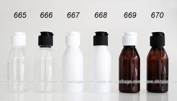 ขวดพลาสติก ขวดใส่เครื่องสำอาง (1) หมายเลข 665-670