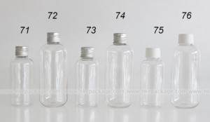 ขวดพลาสติก ขวดใส่เครื่องสำอาง แบบ 71-76