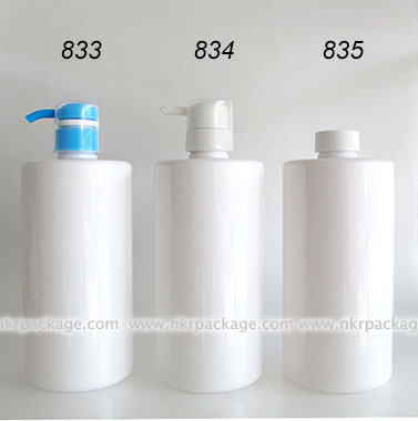 ขวดพลาสติก ขวดใส่เครื่องสำอาง หมายเลข 833-835