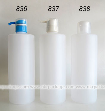 ขวดพลาสติก ขวดใส่เครื่องสำอาง หมายเลข 836-838