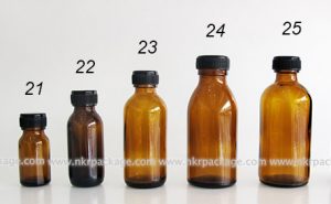 ขวดแก้วกลมสีชา หมายเลข 21-25