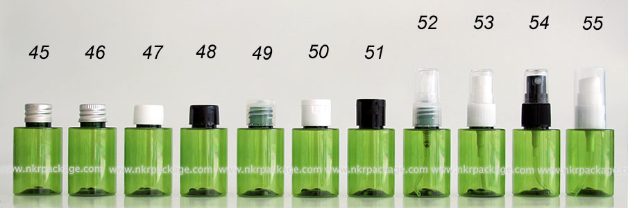 ขวดพลาสติก ขวดใส่เครื่องสำอาง (1) หมายเลข 45-55